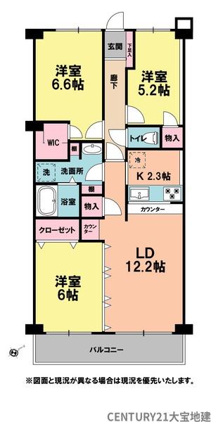 サニークレスト稲毛