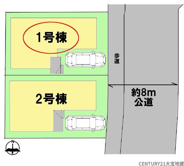 千葉市中央区東千葉２丁目【１期】　１号棟