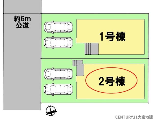 千葉市若葉区みつわ台４丁目【５期】　２号棟