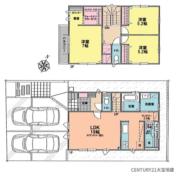 千葉市若葉区小倉台５丁目　３号棟