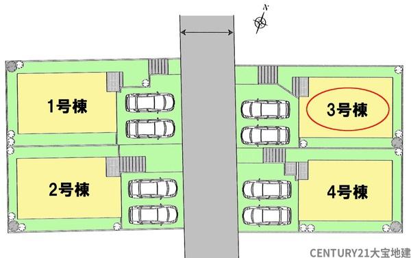 千葉市若葉区小倉台５丁目　３号棟