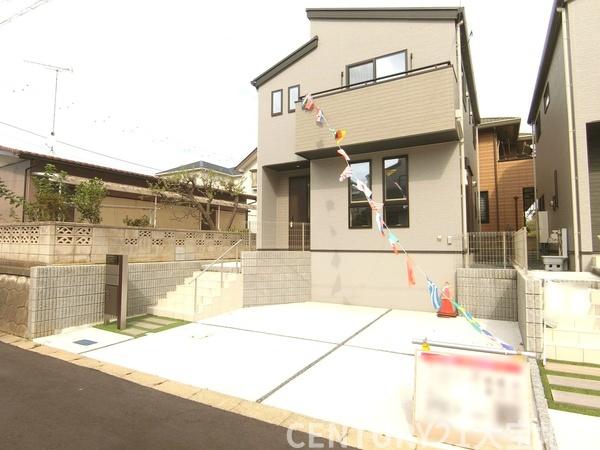 千葉市若葉区小倉台５丁目　３号棟