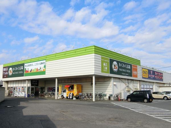 四街道市大日の土地(わくわく広場四街道店)