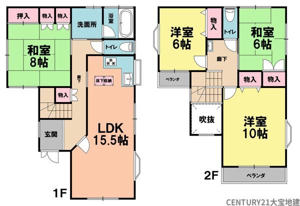 千葉市若葉区東寺山町