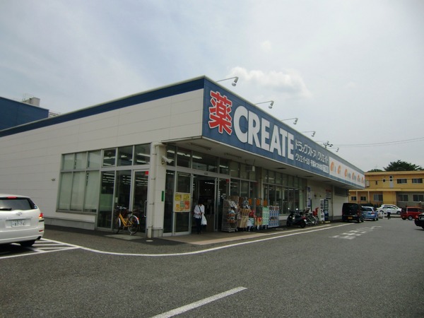 千葉市若葉区東寺山町の中古一戸建て(クリエイトエス・ディー千葉みつわ台店)