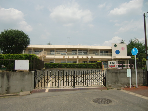 千葉市若葉区東寺山町の中古一戸建て(まこと東幼稚園)