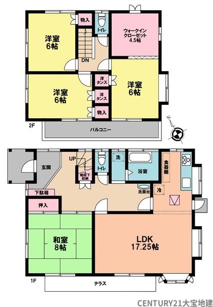 千葉市中央区村田町の中古一戸建て