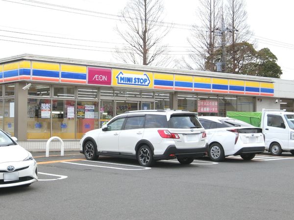 千葉市中央区旭町 2号棟(ミニストップ千葉都公園前店)