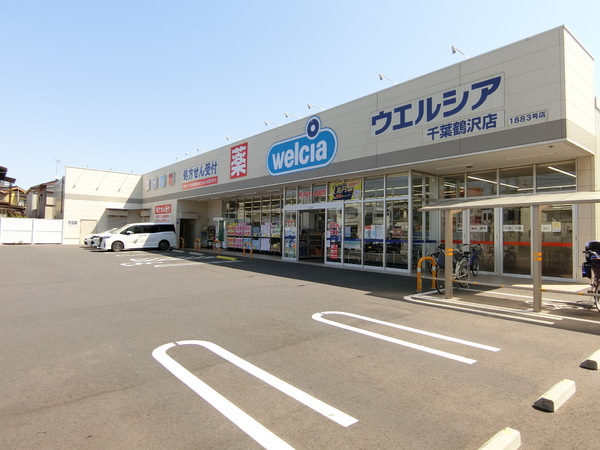 千葉市中央区旭町 2号棟(ウエルシア千葉鶴沢店)