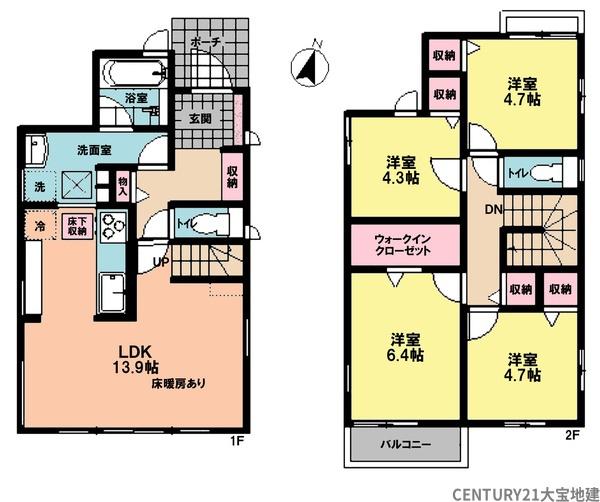 千葉市若葉区小倉台７丁目