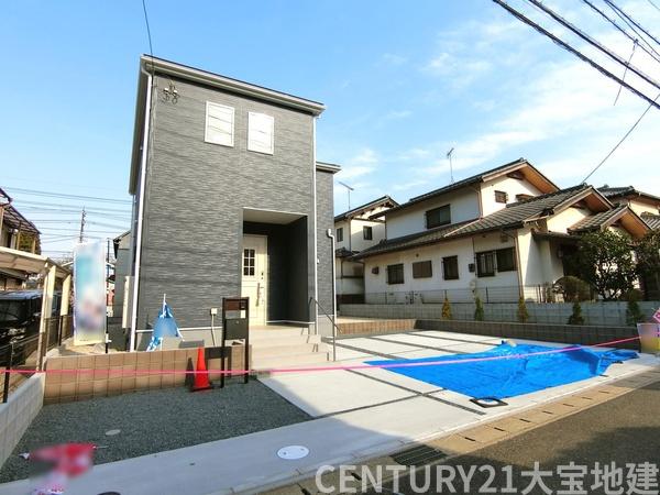 千葉市若葉区大宮台７丁目【第４】