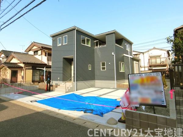 千葉市若葉区大宮台７丁目【第４】