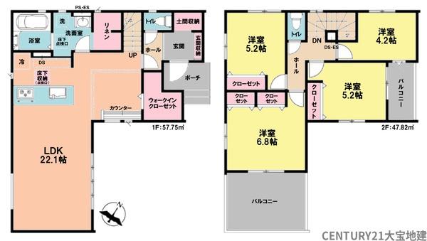 千葉市中央区蘇我３丁目【３期】　１号棟