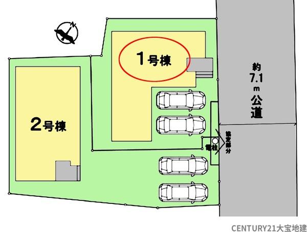 千葉市中央区蘇我３丁目【３期】　１号棟