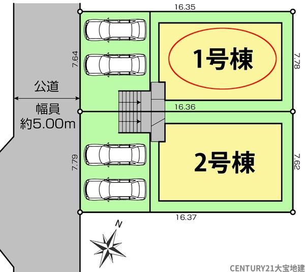 千葉市若葉区小倉台４丁目【１０期】　１号棟