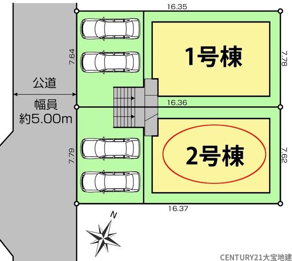 千葉市若葉区小倉台４丁目【１０期】　２号棟