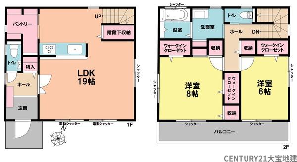 千葉市中央区都町３丁目