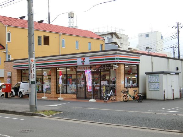 千葉市中央区今井2丁目の土地(セブンイレブン千葉今井店)