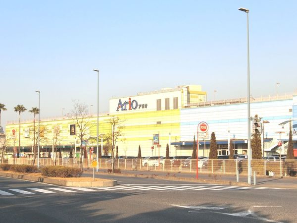 千葉市中央区今井2丁目の土地(アリオ蘇我)