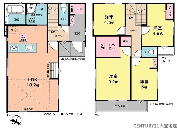 千葉市中央区白旗３丁目【１期】　２号棟