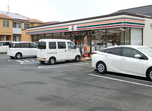 千葉市中央区白旗3丁目【1期】 2号棟(セブンイレブン千葉宮崎町中央店)