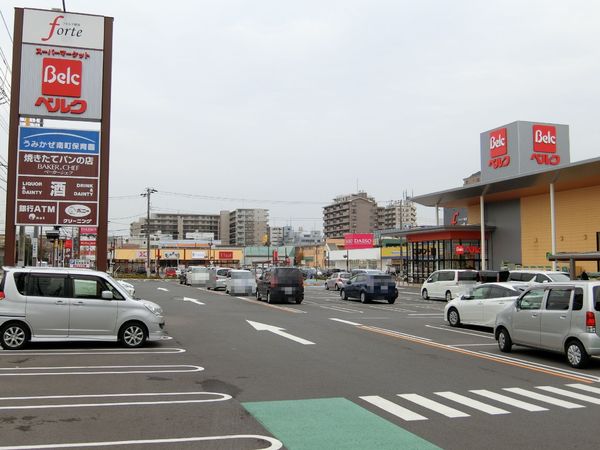 千葉市中央区白旗3丁目【1期】 2号棟(ベルクフォルテ蘇我店)