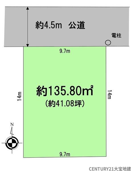 千葉市中央区南生実町【６期】