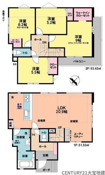 千葉市稲毛区小仲台９丁目【２期】
