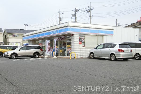 千葉市緑区あすみが丘7丁目の中古一戸建て(ローソン千葉あすみが丘8丁目店)