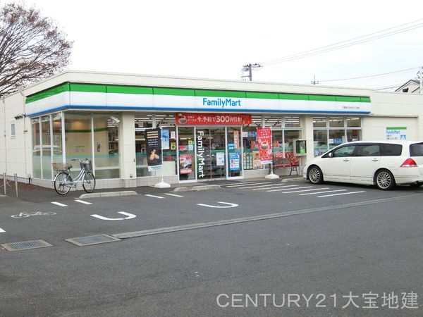 千葉市緑区あすみが丘7丁目の中古一戸建て(ファミリーマート千葉あすみが丘九丁目店)