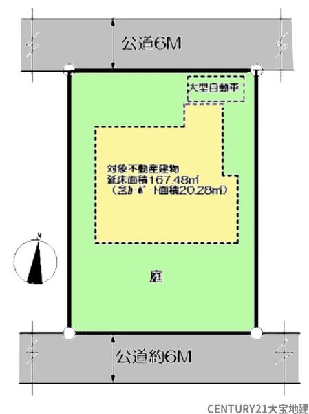 千葉市緑区あすみが丘７丁目の中古一戸建て