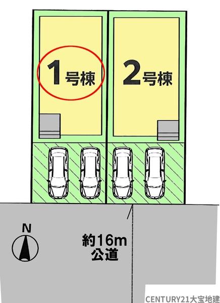 千葉市若葉区千城台東３丁目　１号棟