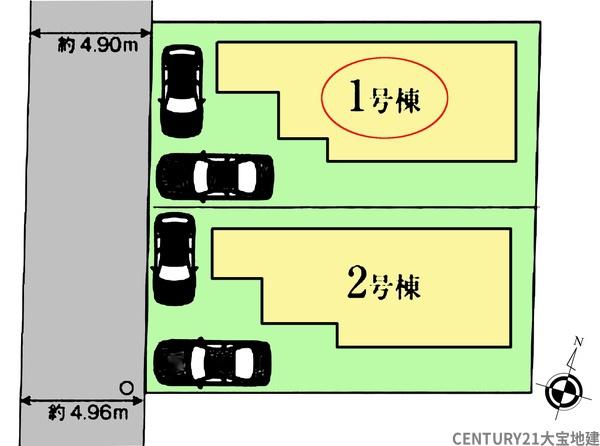 千葉市若葉区小倉台７丁目【Ⅱ】　１号棟