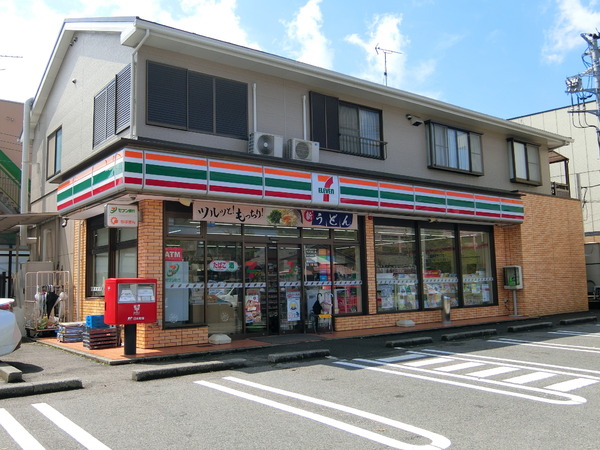 千葉市若葉区貝塚町(セブンイレブン千葉都町1丁目店)