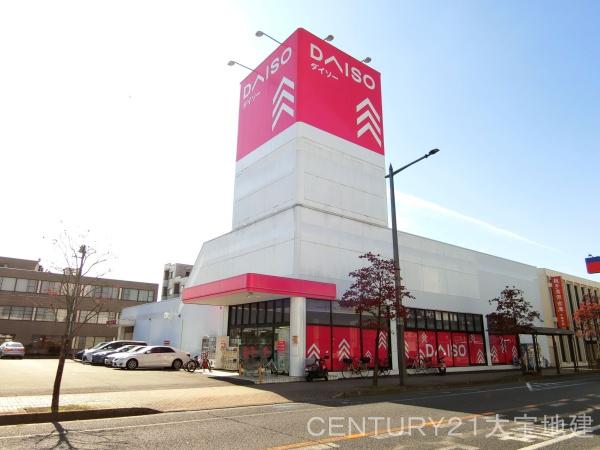 千葉市若葉区貝塚町(ザ・ダイソー千葉都町店)