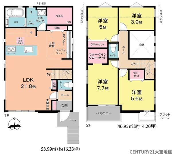 千葉市若葉区千城台西１丁目【３期】　２号棟