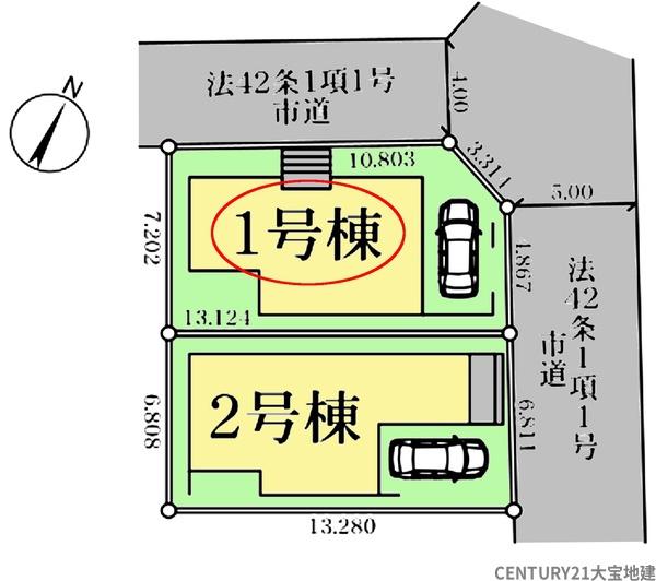 千葉市稲毛区長沼町【第３】　１号棟