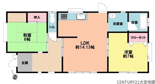 千葉市緑区誉田町２丁目