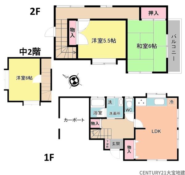 千葉市緑区あすみが丘東２丁目