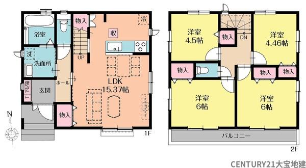 千葉市稲毛区穴川３丁目　１号棟