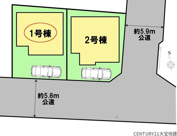 千葉市稲毛区穴川３丁目　１号棟