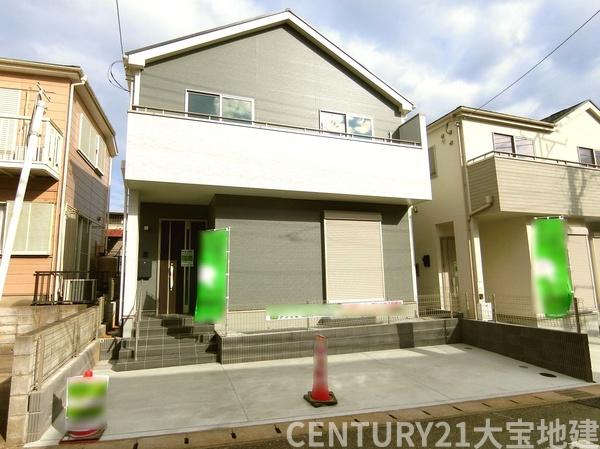 千葉市稲毛区穴川３丁目　１号棟