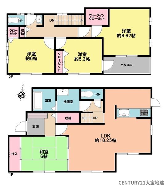 千葉市中央区蘇我４丁目