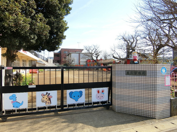 千葉市花見川区朝日ケ丘4丁目【2】 2号棟(花園幼稚園)