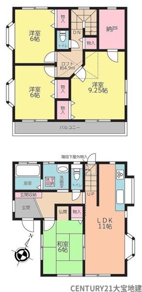 千葉市花見川区畑町