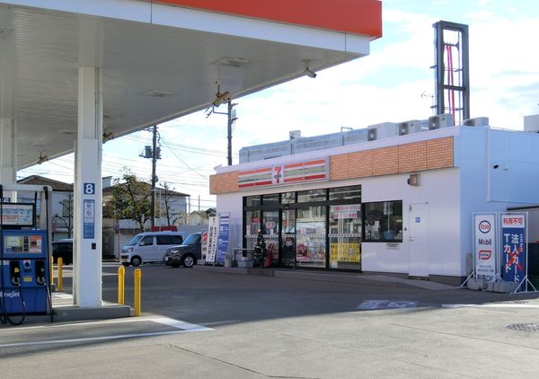 千葉市花見川区畑町の中古一戸建て(セブンイレブン千葉朝日ヶ丘店)