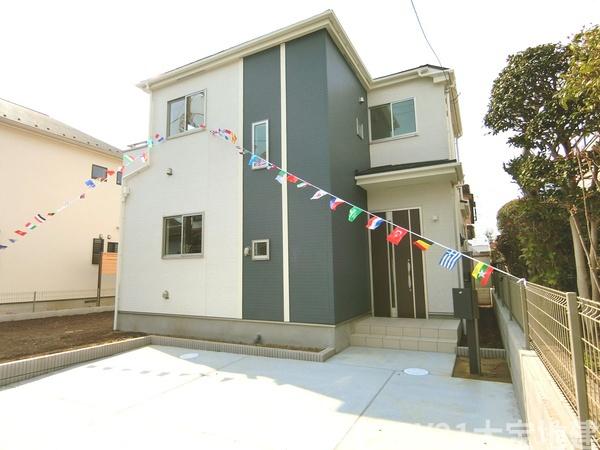千葉市若葉区都賀の台４丁目【Ⅱ】