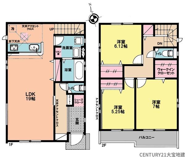四街道市つくし座２丁目【３期】　２号棟