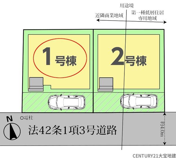 千葉市若葉区桜木１丁目　１号棟