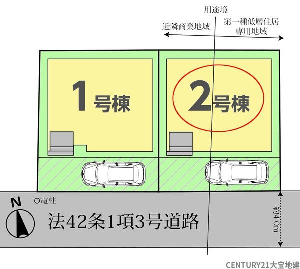 千葉市若葉区桜木１丁目　２号棟